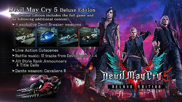 Devil May Cry 5