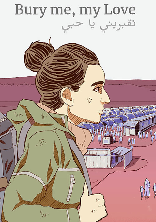 996393b4-0d61-167e-d417-4db942f9c074