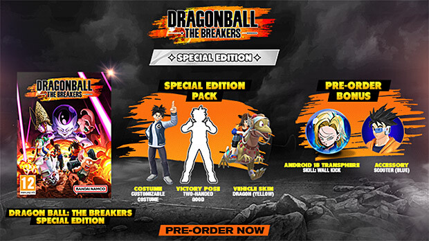 Buy DRAGON BALL: THE BREAKERS - Pre-Order Bonus Pack Android 18  TransphereSkill: Wall Kick／ Classic Scouter (Blue)