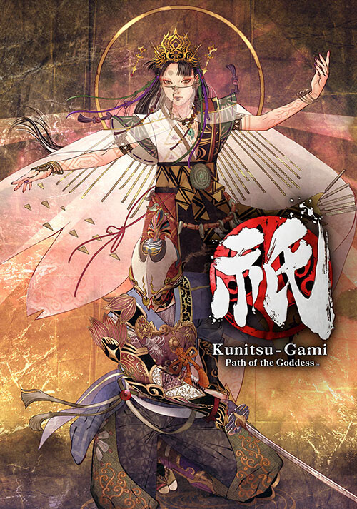 Kunitsu-Gami: Path of the Goddess