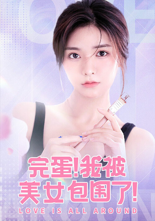 8e1c0788-6d67-efca-c63b-b27ec5a93ac6