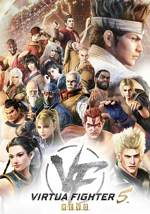 Virtua Fighter 5 R.E.V.O.