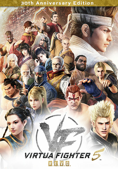 Virtua Fighter 5 R.E.V.O. - 30th Anniversary Edition